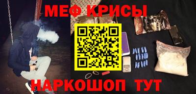 jwh Пыть-Ях