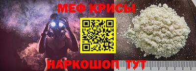 MDMA Пугачёв