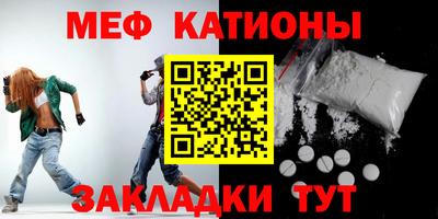 MDMA Пугачёв