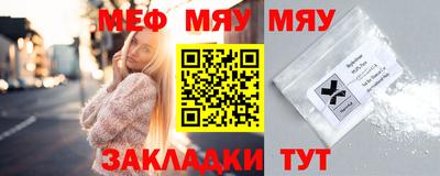 винт Пушкино