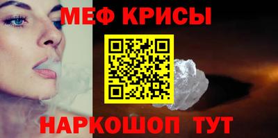 MDMA Пугачёв