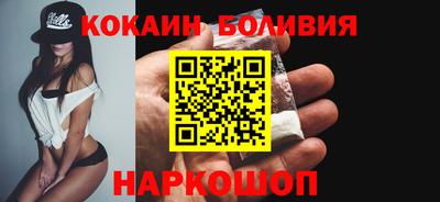 винт Пушкино