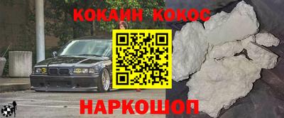 MDMA Пугачёв