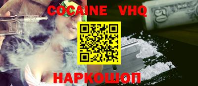 винт Пушкино