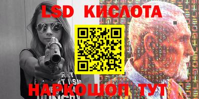 MDMA Пугачёв
