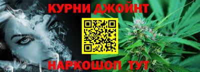 jwh Пыть-Ях