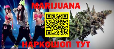 jwh Пыть-Ях