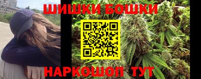 jwh Пыть-Ях
