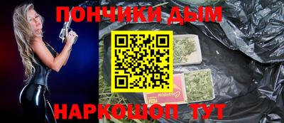 MDMA Пугачёв