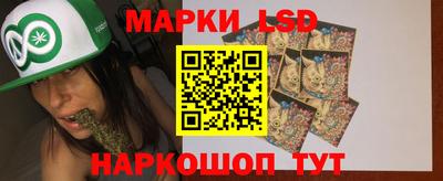винт Пушкино