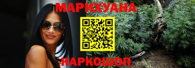 винт Пушкино