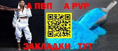 MDMA Пугачёв