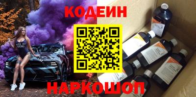MDMA Пугачёв