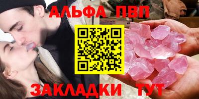 MDMA Пугачёв