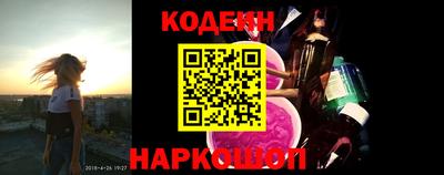 MDMA Пугачёв