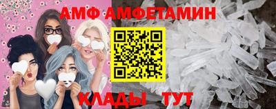 jwh Пыть-Ях