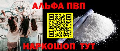 MDMA Пугачёв