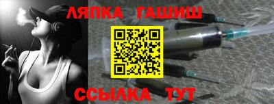 MDMA Пугачёв