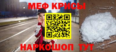 винт Пушкино