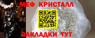 винт Пушкино