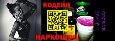 jwh Пыть-Ях