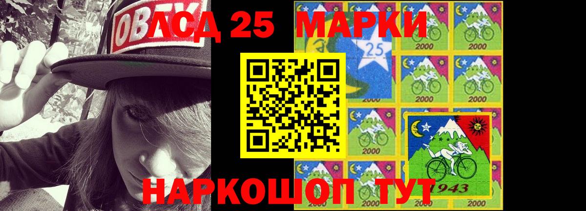 ЛСД экстази ecstasy  Вход с VPN  Октябрьский 